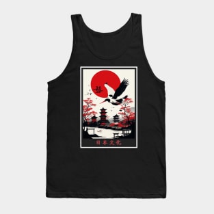 temple; Japanese culture v4 Tank Top